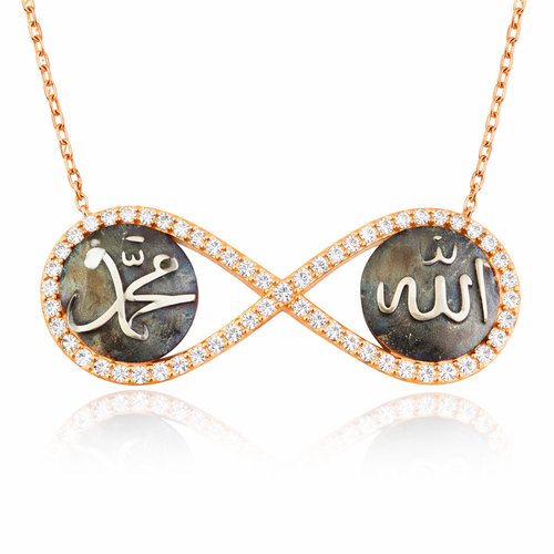 Gümüş Allah Muhammed Yazılı Sonsuzluk Kolye