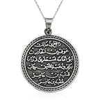 Gümüş Yuvarlak Kıtmir Duası Kolye