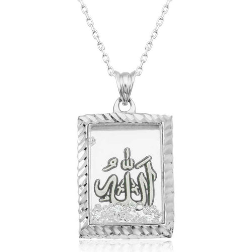 Gümüş Allah Yazılı Kadın Kolye